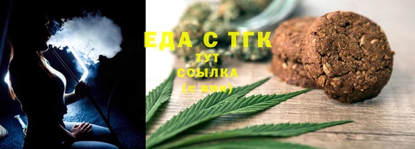 гашиш Аркадак