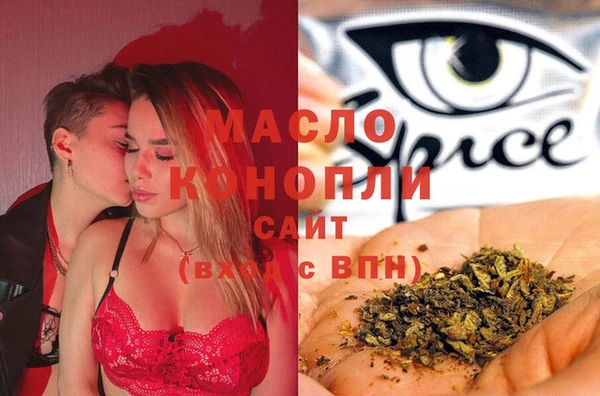 скорость Балабаново