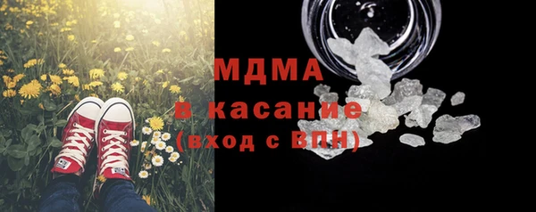 кокаин премиум Баксан
