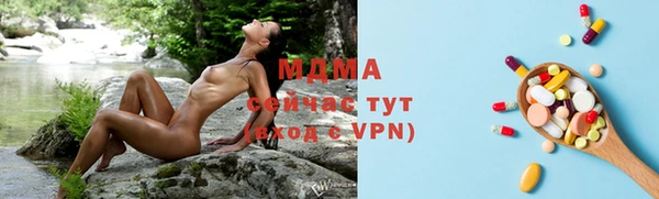 скорость Балабаново