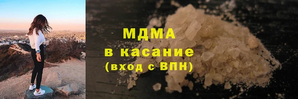 герыч Арсеньев