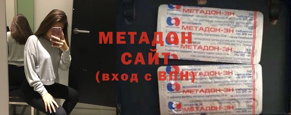 сатива Балахна