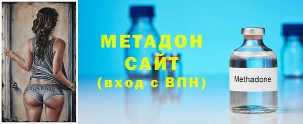 скорость Балабаново