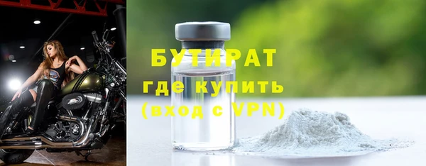 кокаин премиум Баксан