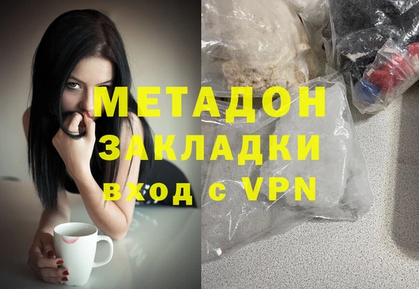 скорость Балабаново