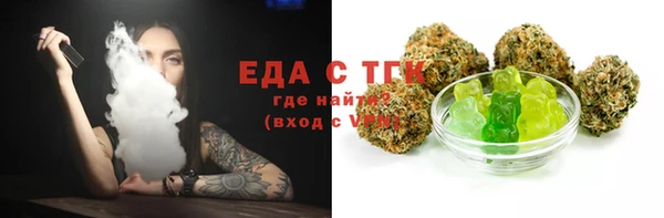 гашиш Аркадак