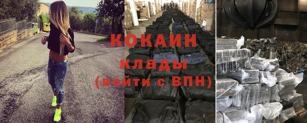 скорость Балабаново