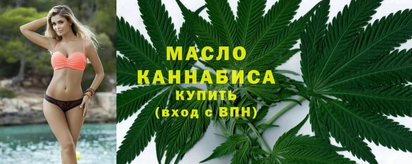 скорость Балабаново
