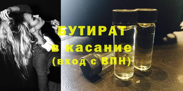 скорость Балабаново