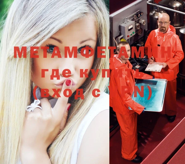 скорость Балабаново