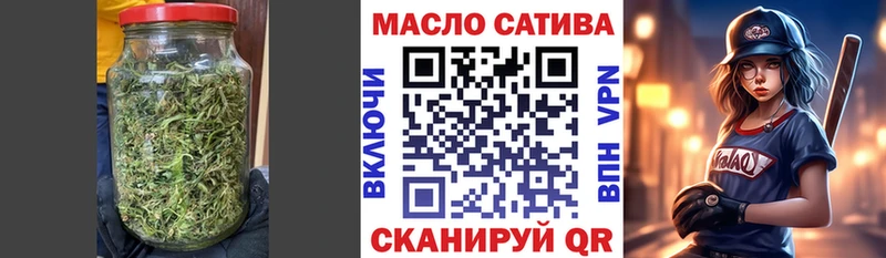 как найти закладки  Приволжск  KRAKEN вход  Дистиллят ТГК жижа 