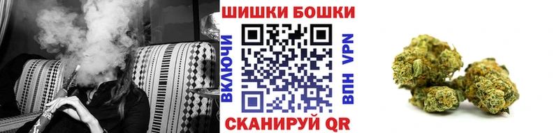 Конопля THC 21%  Приволжск 